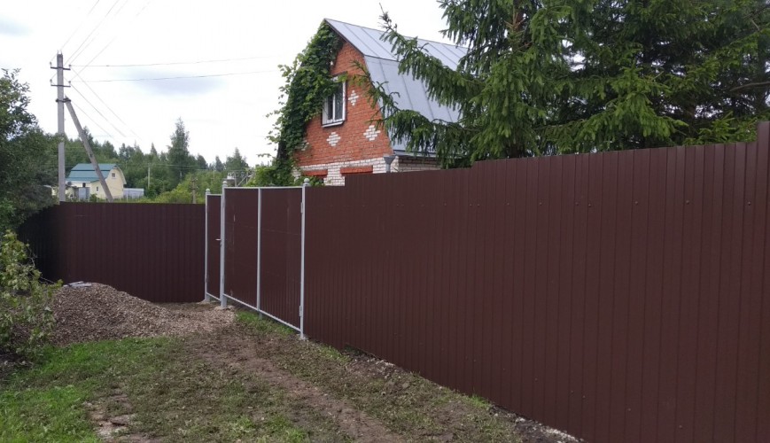 IMG 0316d8aae66ce560fbd313963163399b V