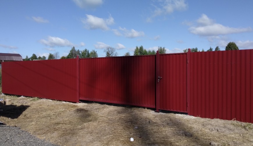 IMG 1ee5adc62f9c7b52cb028c82ee820636 V