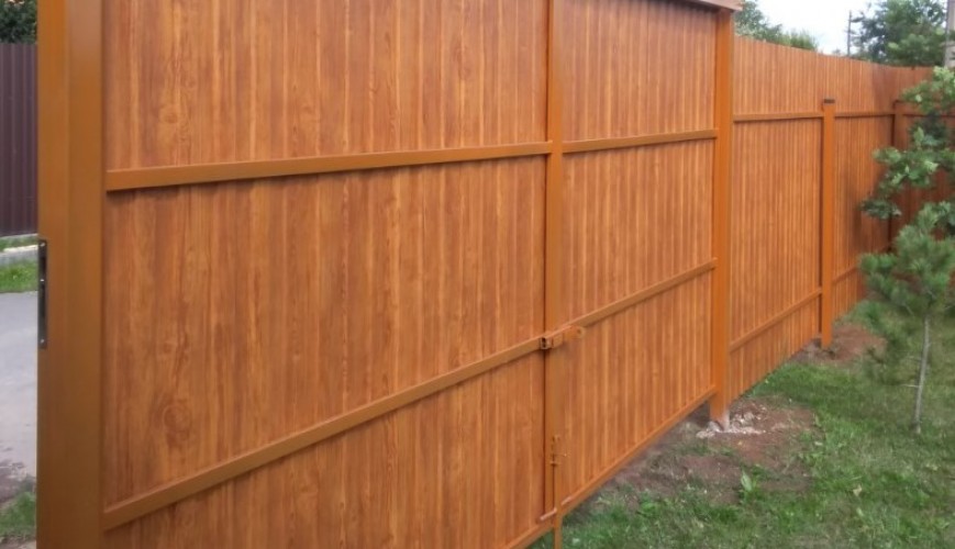 IMG 6e6b78910063ae6e6aa9a3df5bcb28a2 V