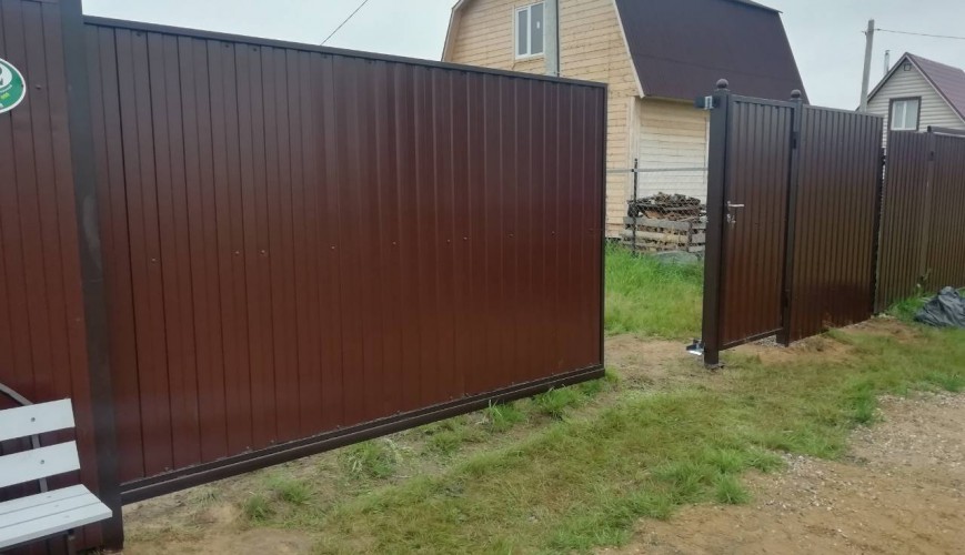 IMG 7a9f07970e002b22722436a36c8445b1 V