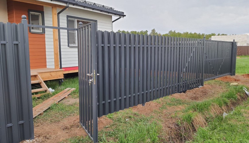 PHOTO 2022 05 17 10 21