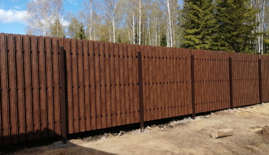 PHOTO 2022 05 19 16 00 15