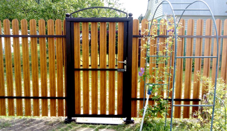 image 0 02 05 821ae2982227d69284980050a47aef2db08783231e2c2b0c5adf396eefeccac8 V