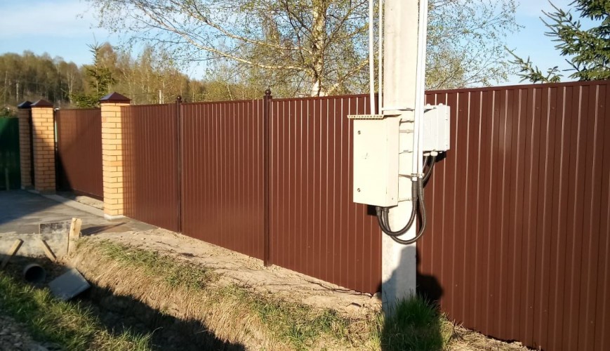 PHOTO 2022 05 17 10 24 31 1