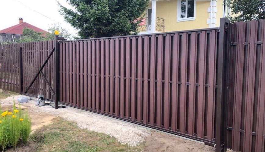 PHOTO 2022 07 26 12 16 32 6